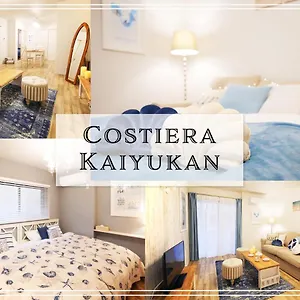 costiera-kaiyukan.hotels-osaka.net/