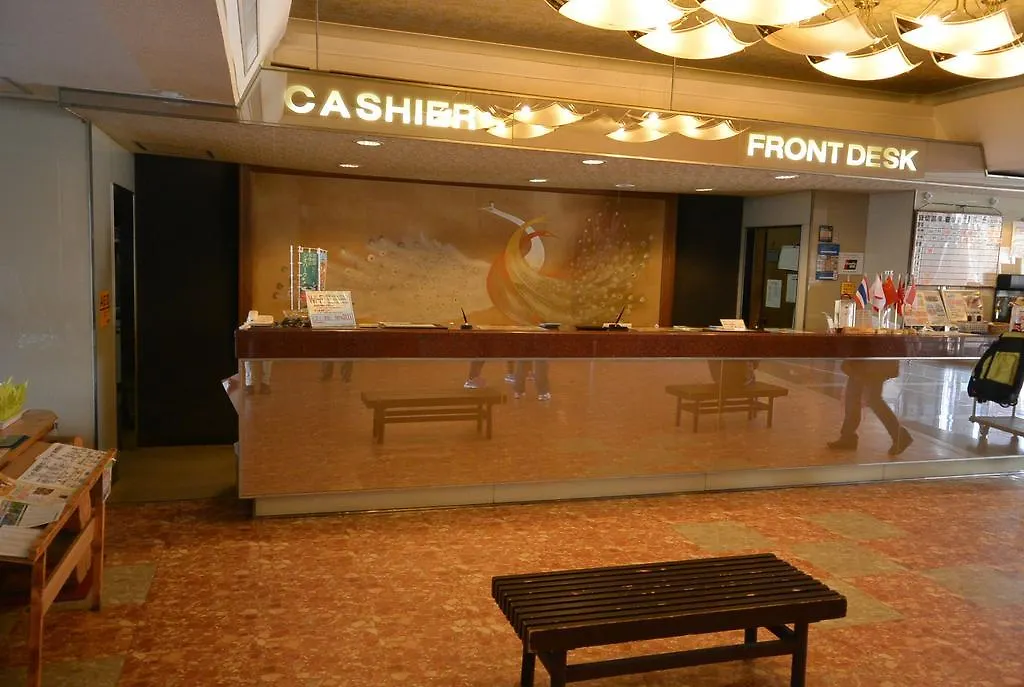 Toya Kanko Hotel Toyako