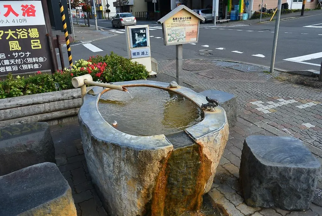 Toya Kanko Hotel Toyako Japonsko